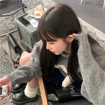 邻里美好的一天